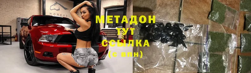 blacksprut tor  Слюдянка  Метадон methadone 